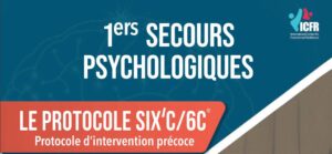 Formation premiers secours psychologiques